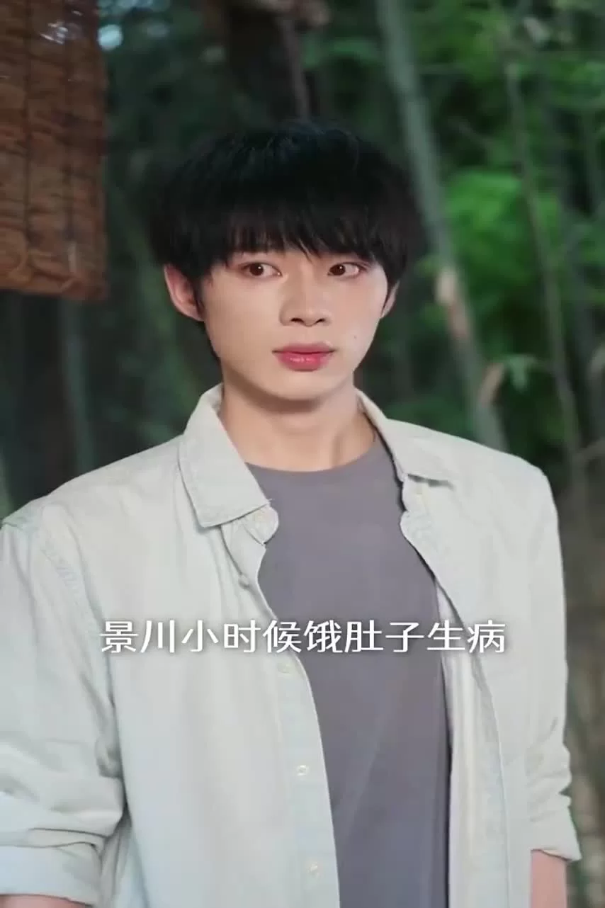 18-летняя прабабушка наводит порядок в семье 36 серия