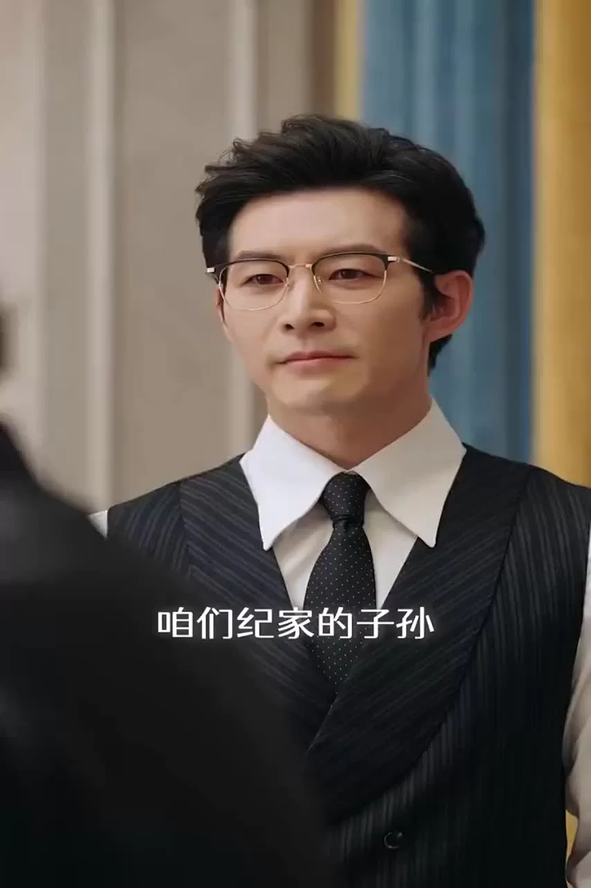 18-летняя прабабушка наводит порядок в семье 41 серия