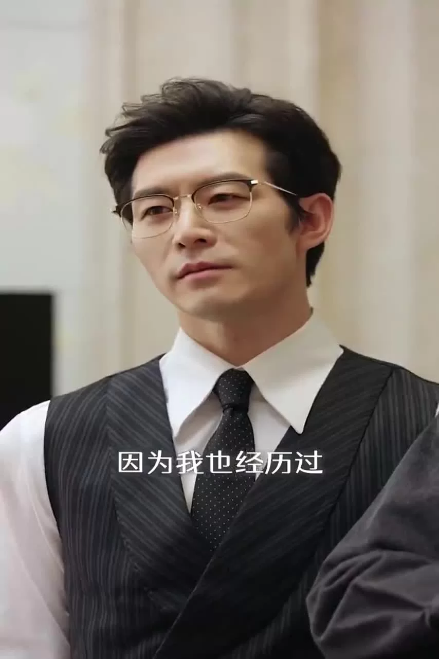 18-летняя прабабушка наводит порядок в семье 42 серия