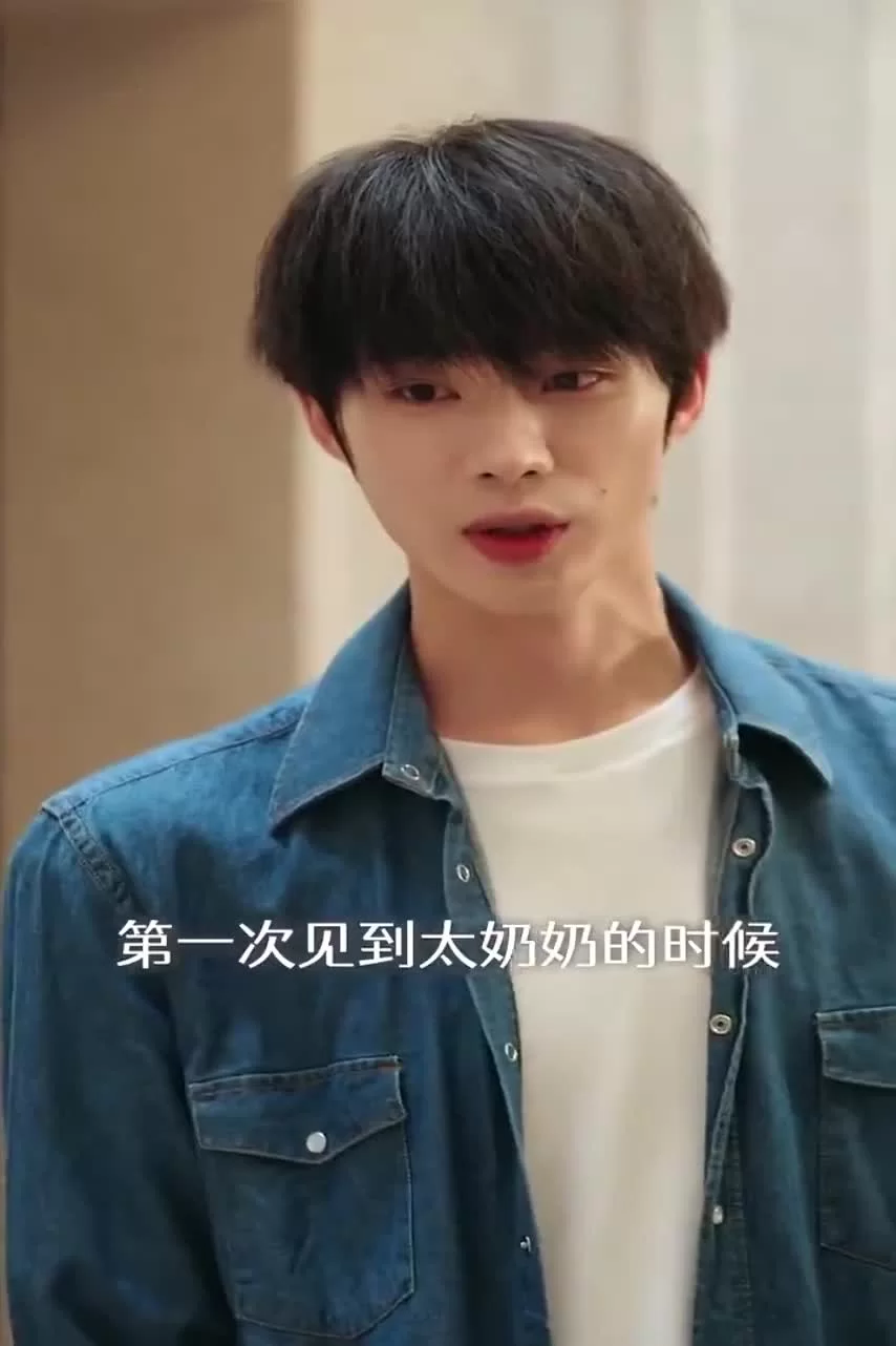 18-летняя прабабушка наводит порядок в семье 43 серия