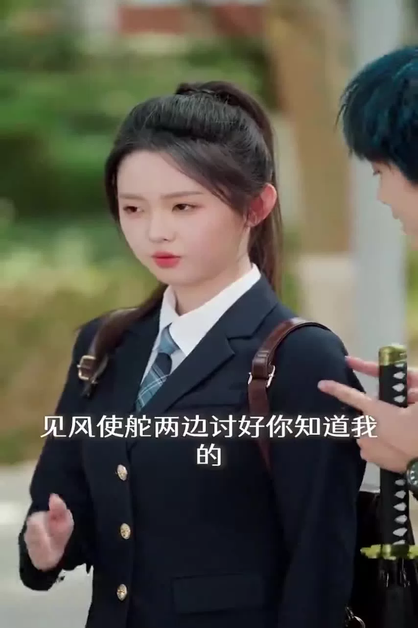 18-летняя прабабушка наводит порядок в семье 52 серия