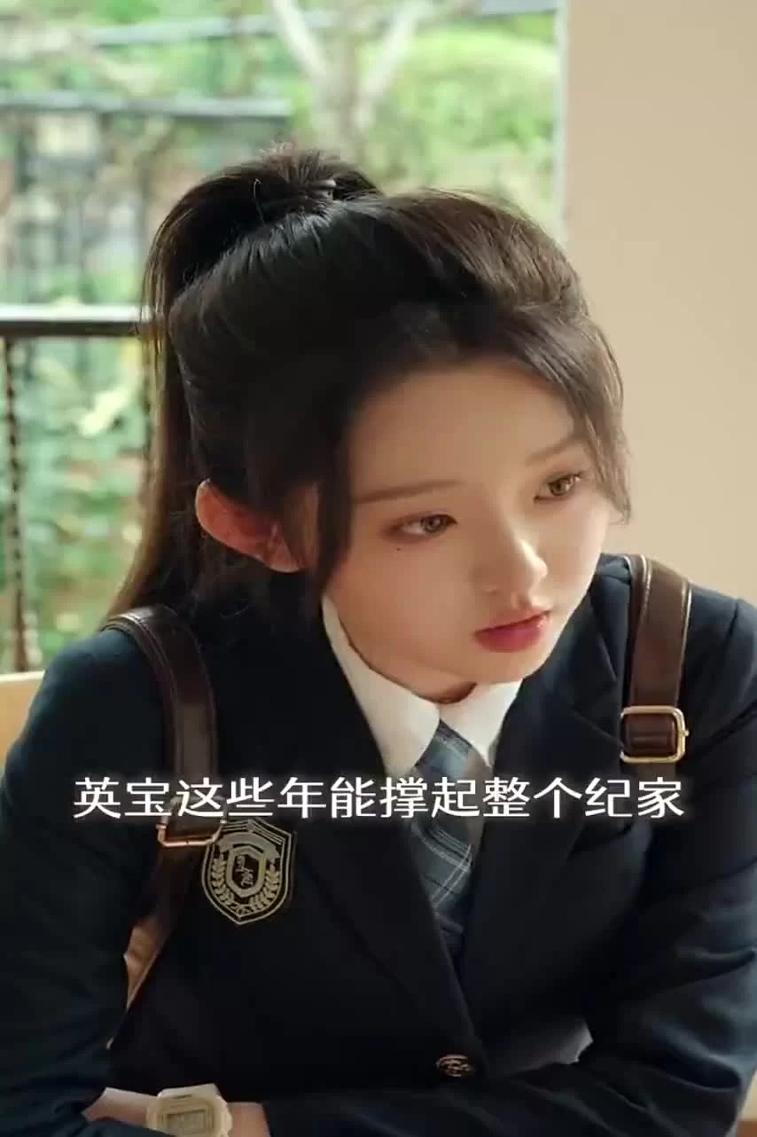 18-летняя прабабушка наводит порядок в семье 57 серия