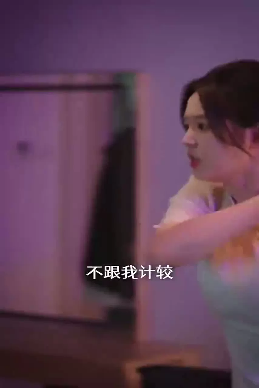 18-летняя прабабушка наводит порядок в семье 68 серия