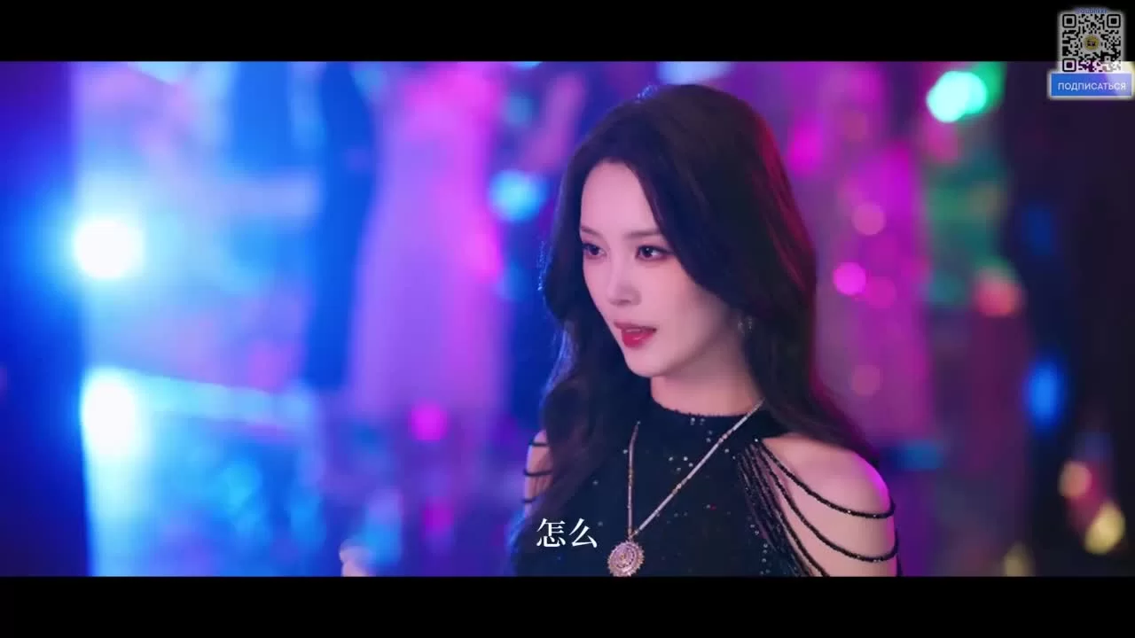 Спланированная любовь (2025) 1 серия