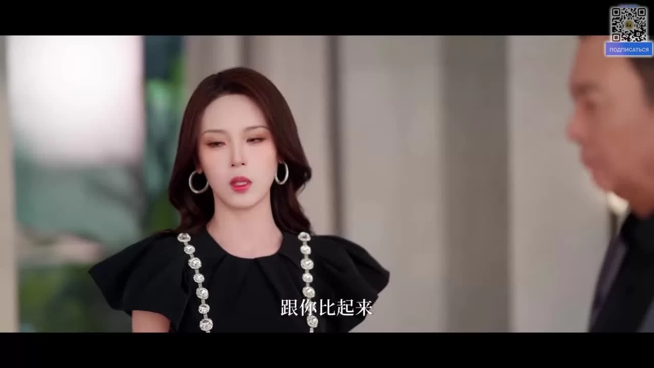 Спланированная любовь (2025) 3 серия