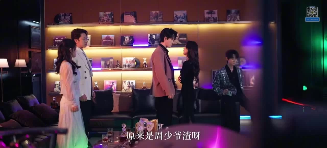 Спланированная любовь (2025) 6 серия