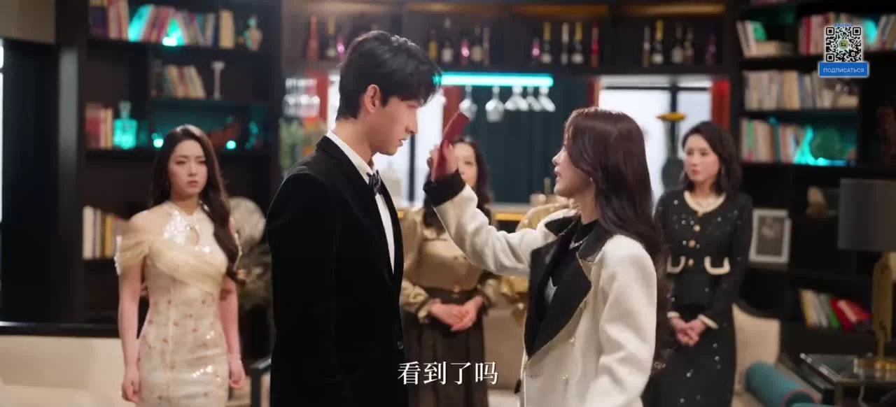 Спланированная любовь (2025) 7 серия