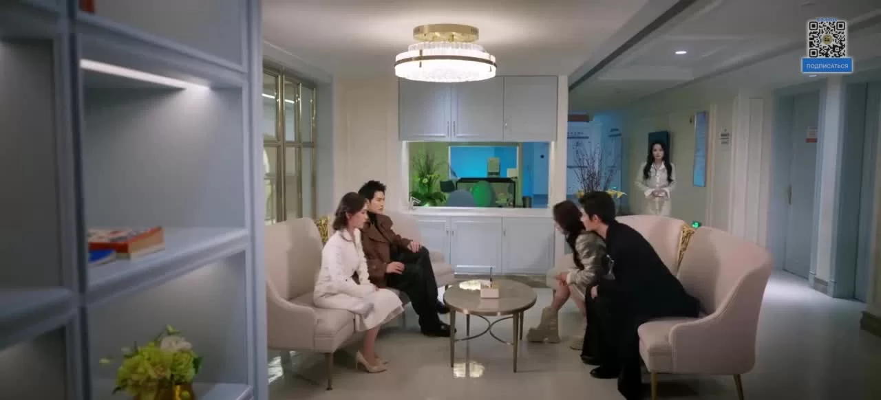 Спланированная любовь (2025) 9 серия