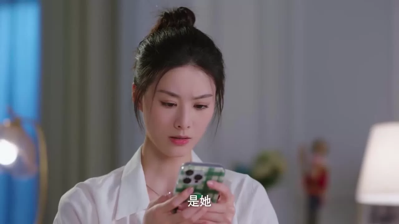 Затаившаяся любовь (2025) 13 серия