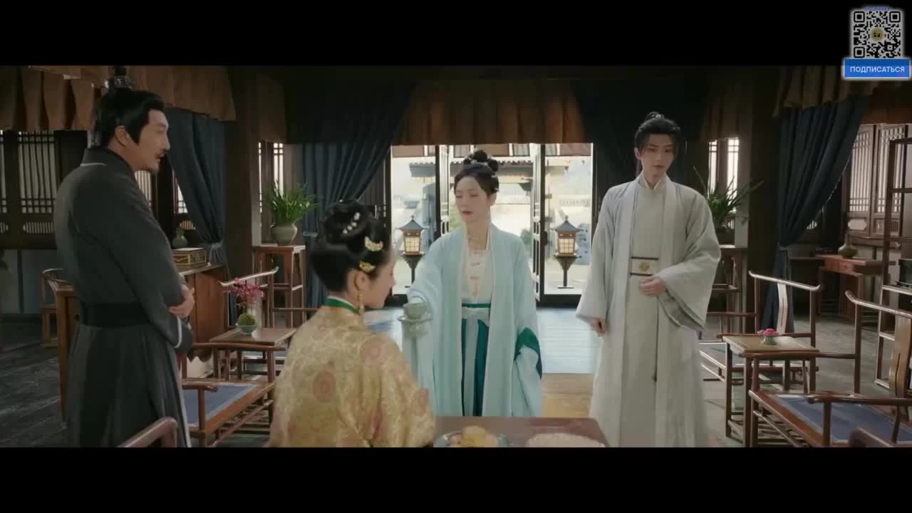 Лучший чай 1 серия