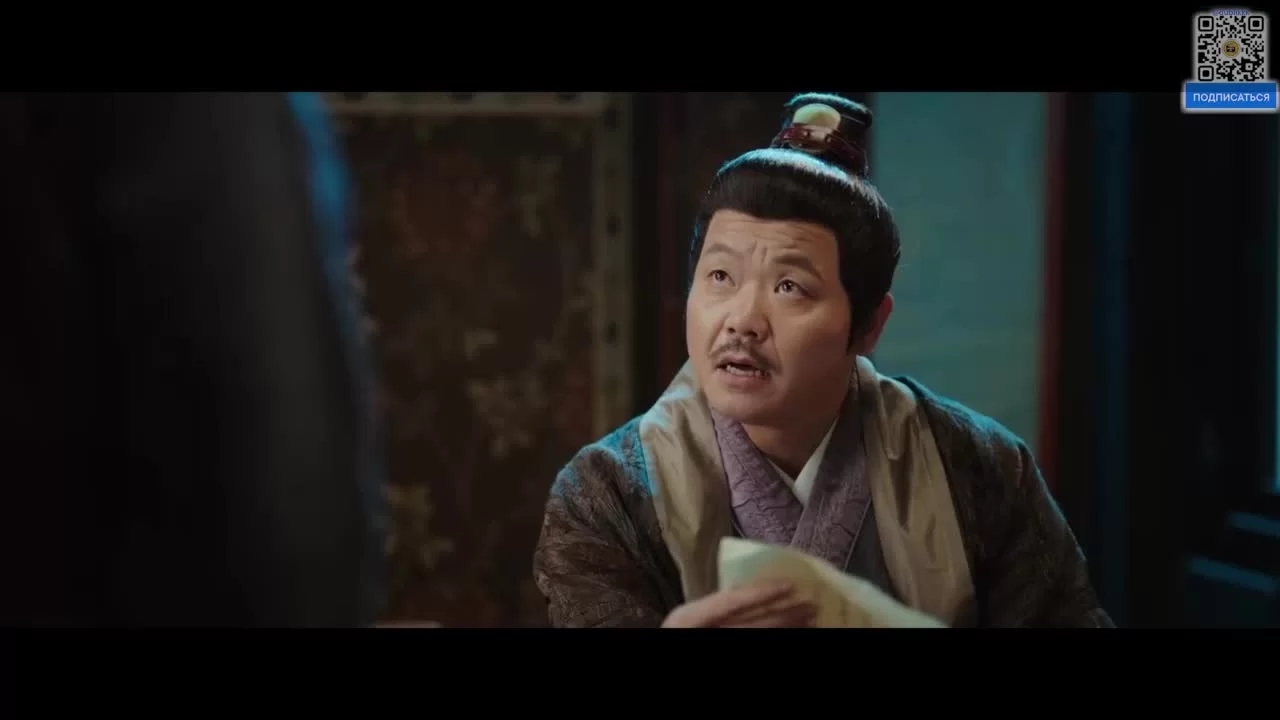 Лучший чай 11 серия