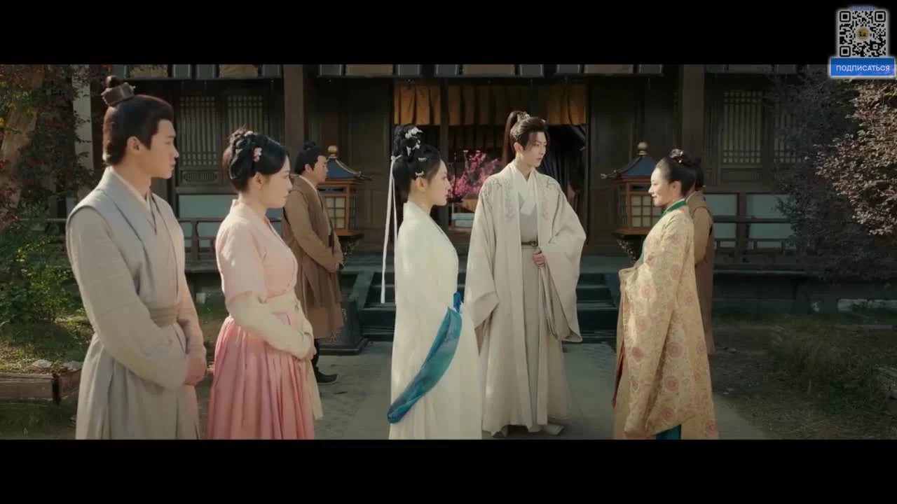 Лучший чай 13 серия