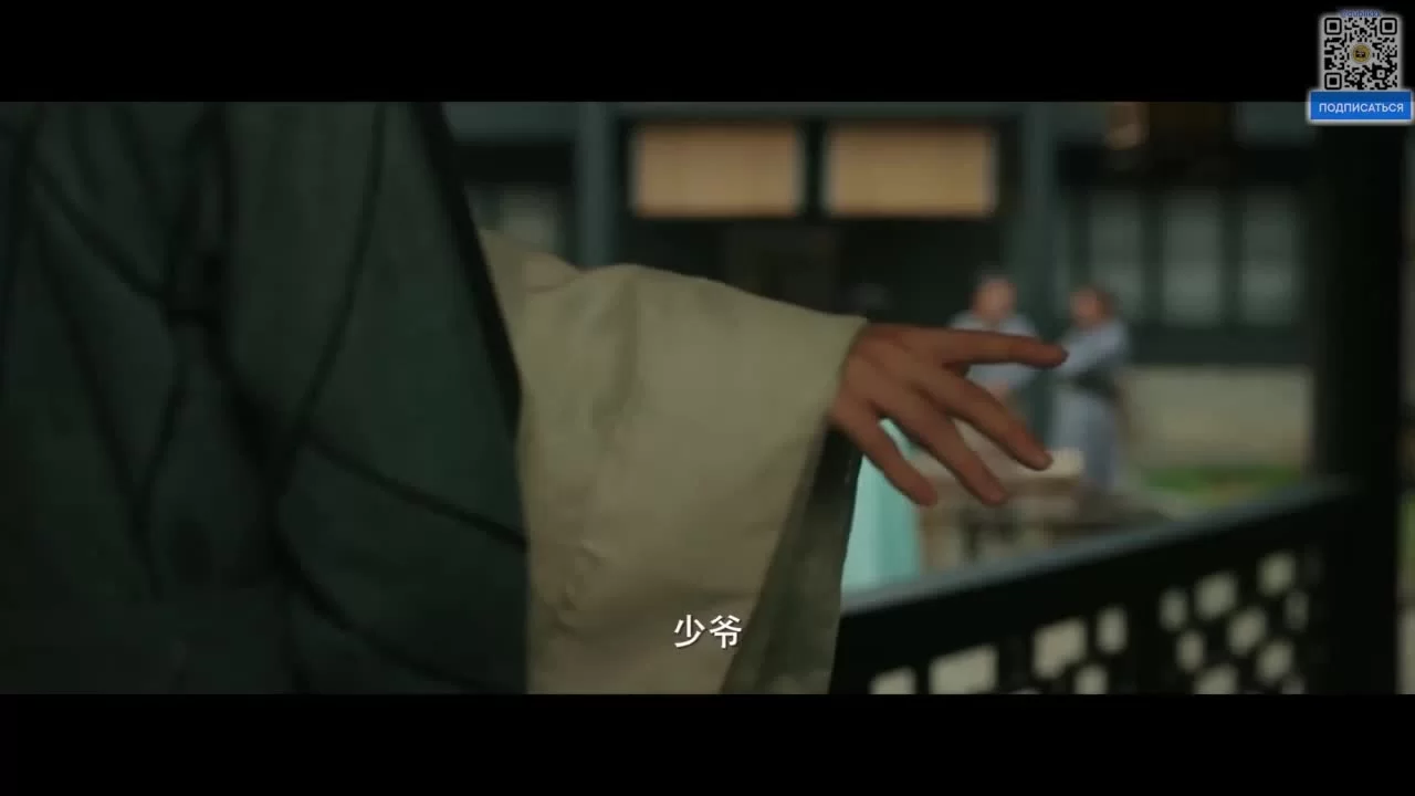 Лучший чай 2 серия