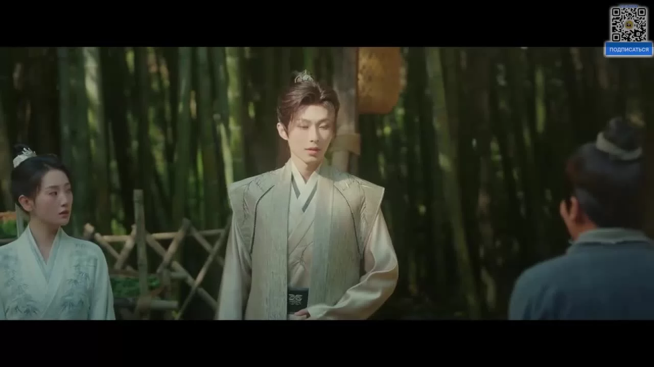 Лучший чай 3 серия