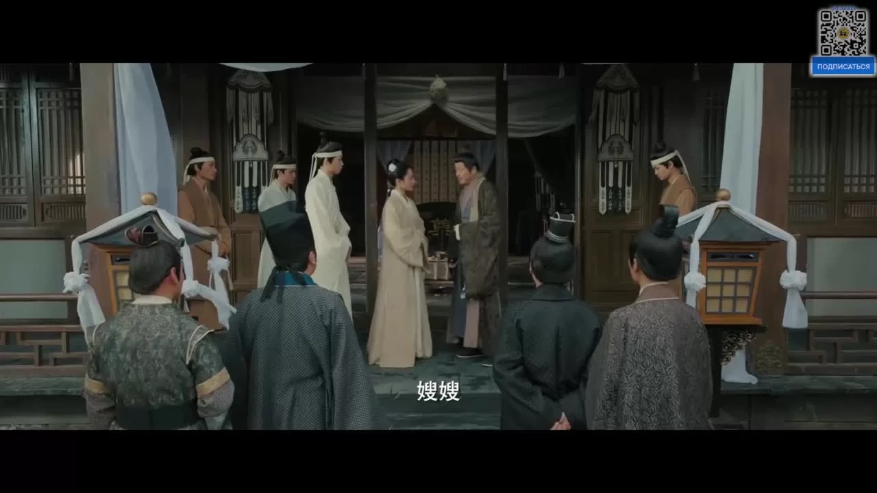 Лучший чай 5 серия