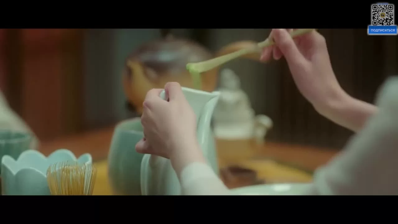 Лучший чай 6 серия