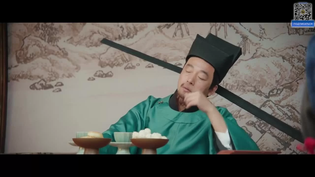 Лучший чай 8 серия