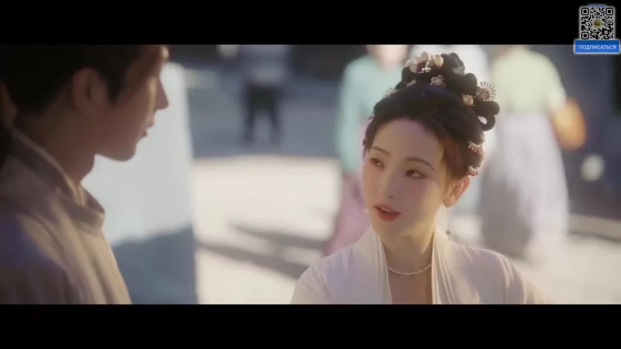 Лучший чай 9 серия