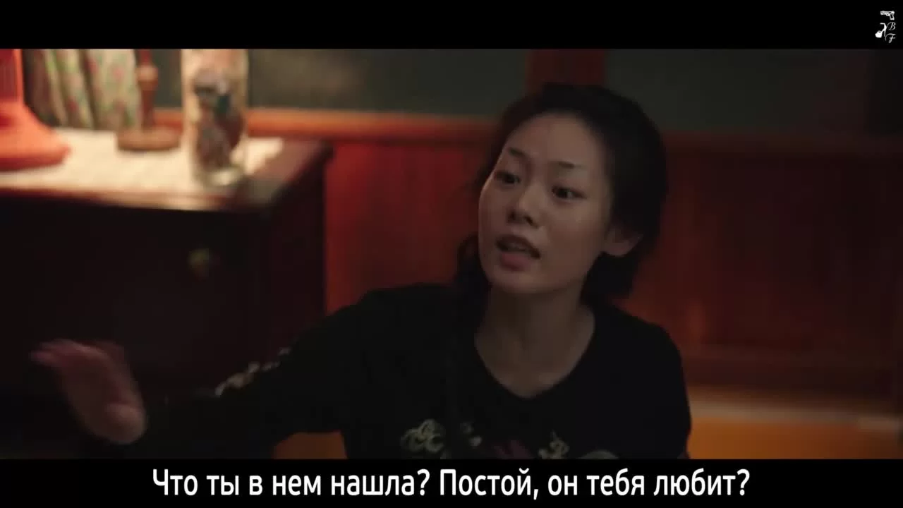 Босс компании «Тайфун» 14 серия