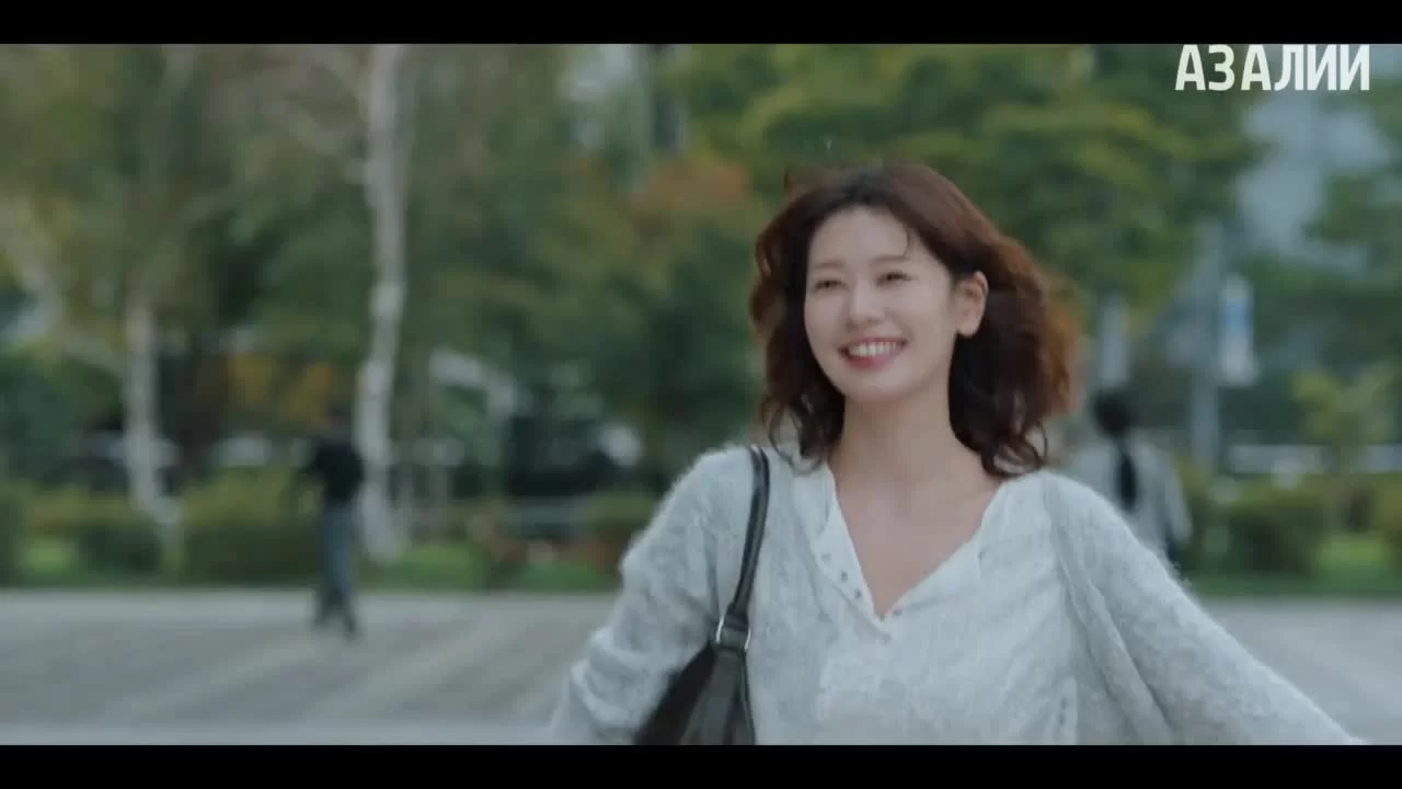 Женись на мне 12 серия