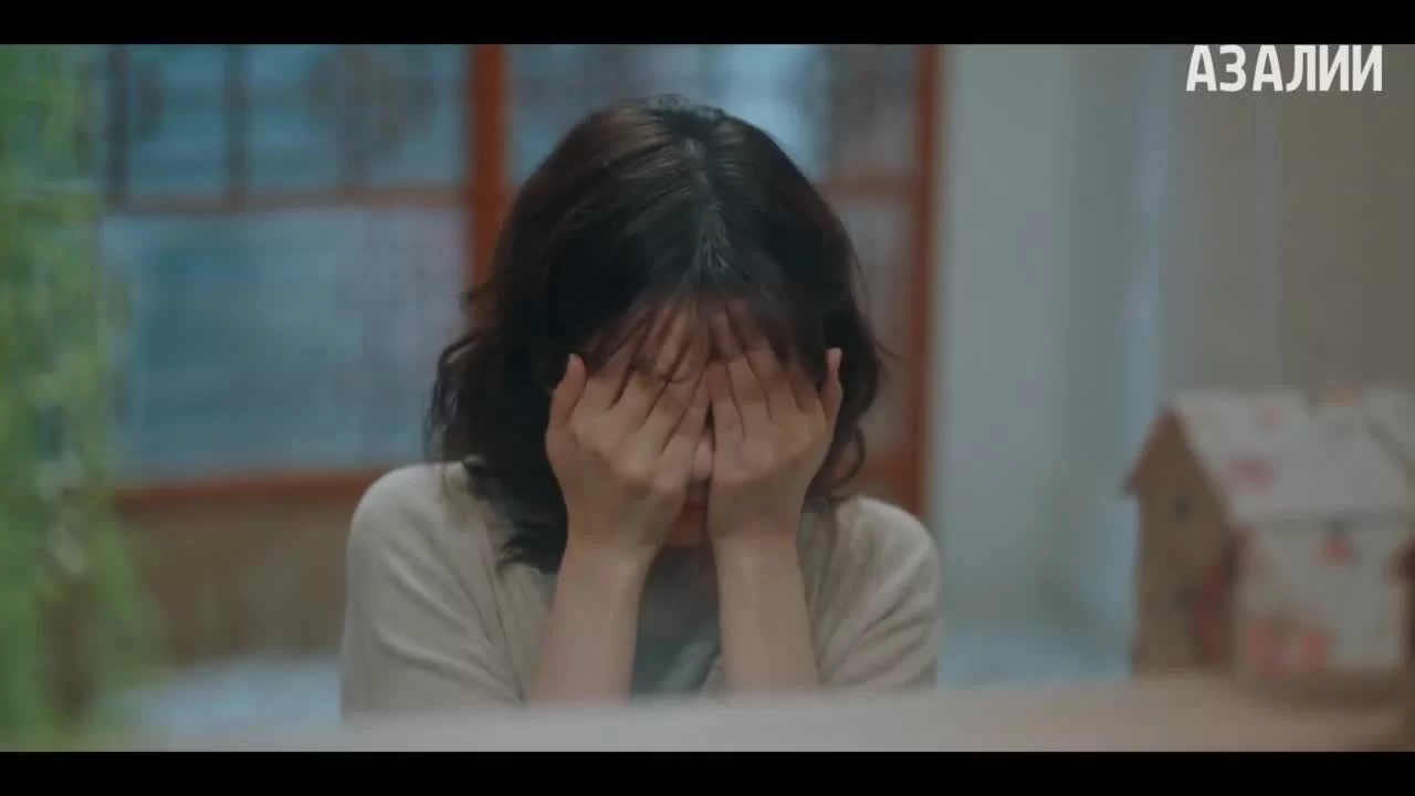 Женись на мне 8 серия