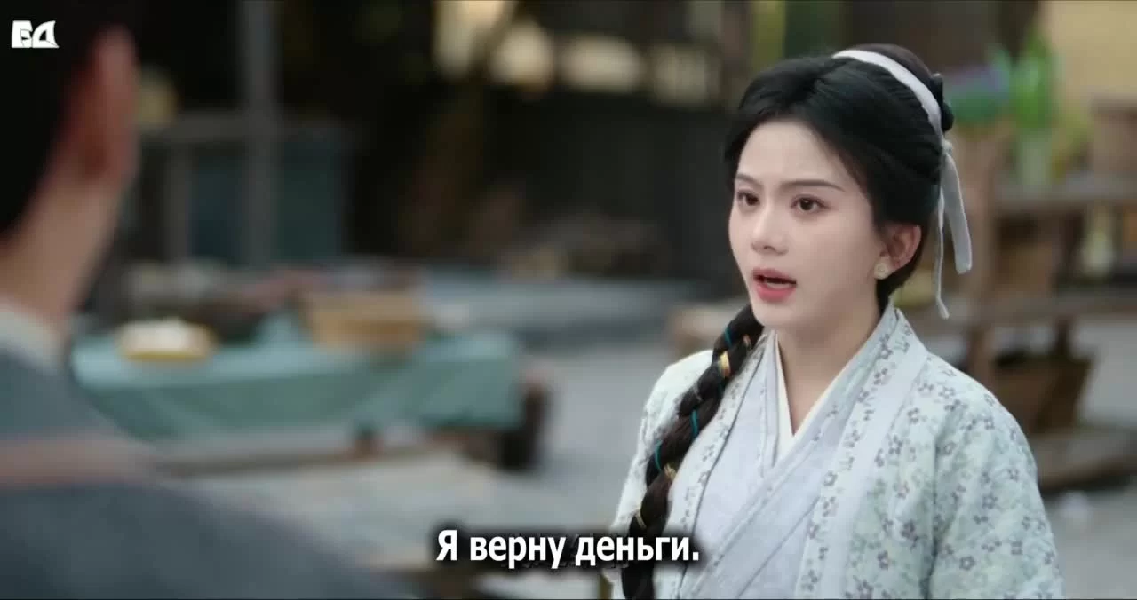 Богатство фермера 2 серия