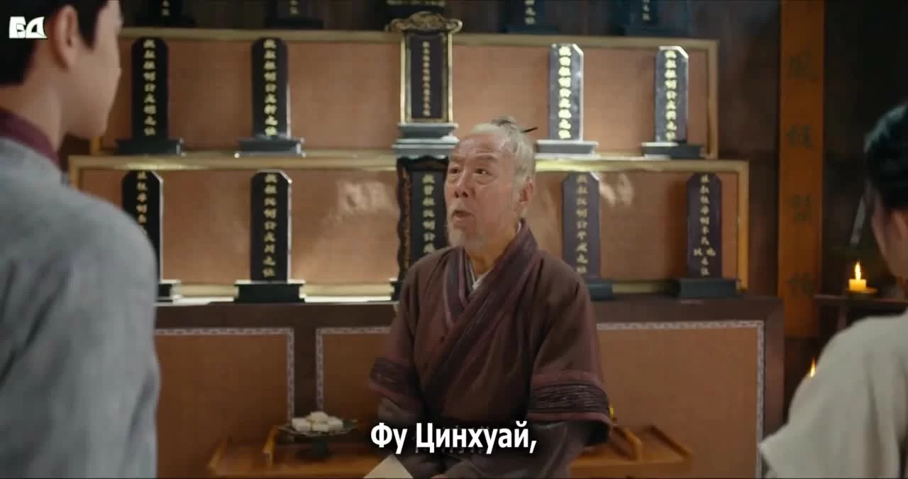 Богатство фермера 4 серия