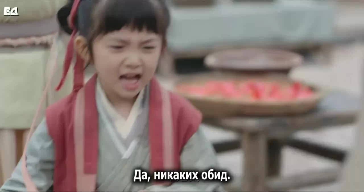 Богатство фермера (2025) 6 серия