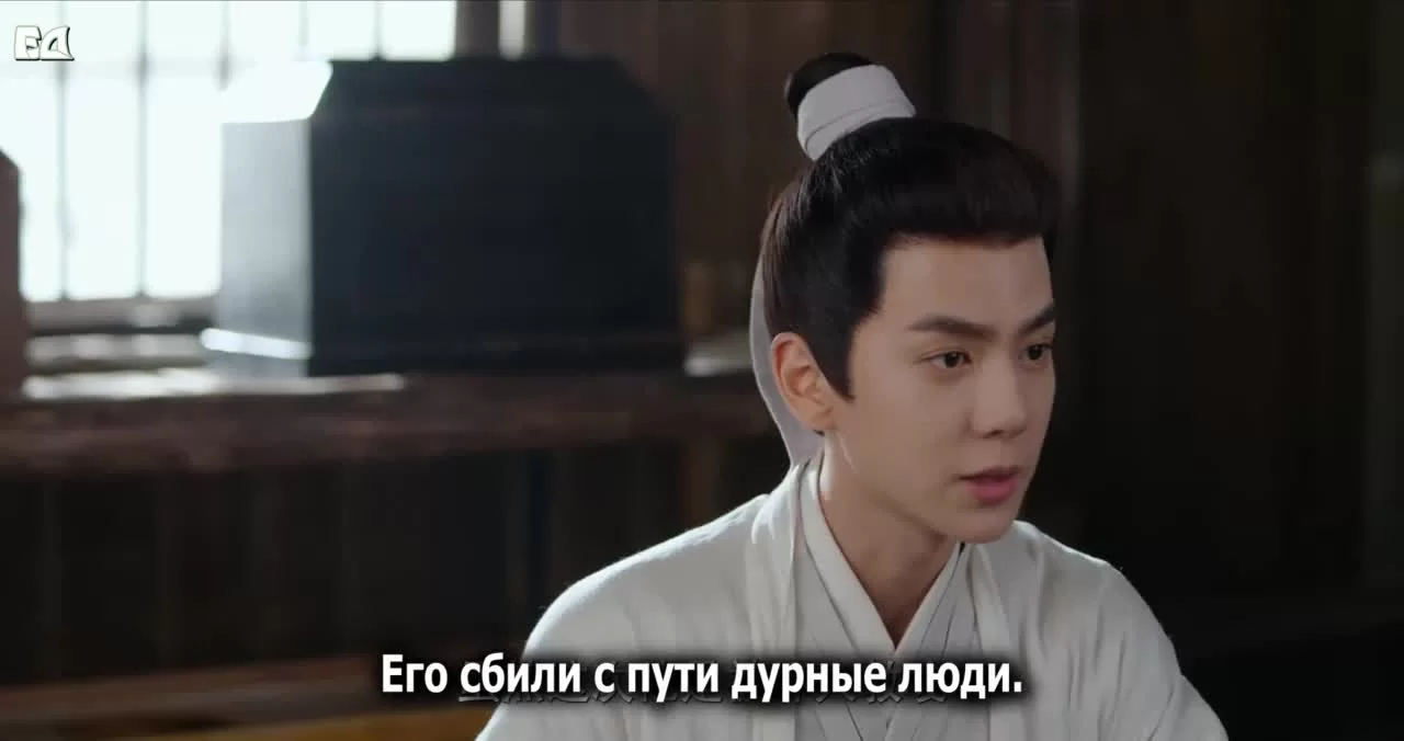 Богатство фермера 8 серия