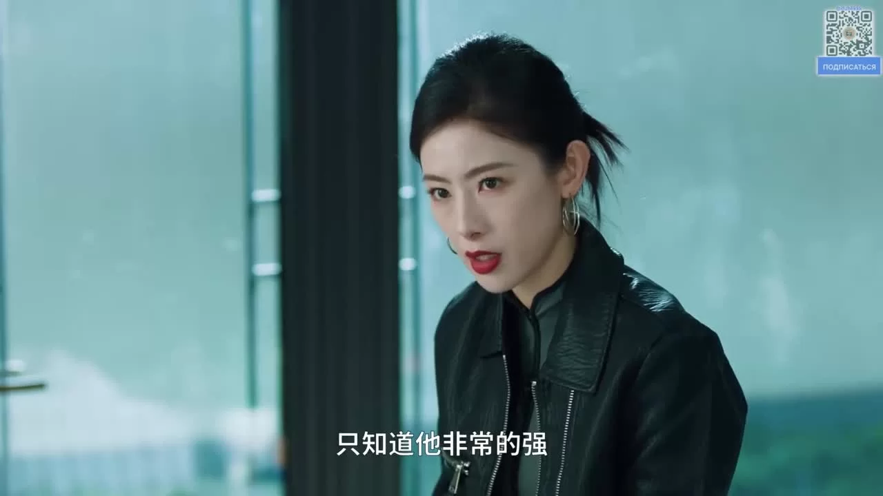 В поисках камня души 11 серия