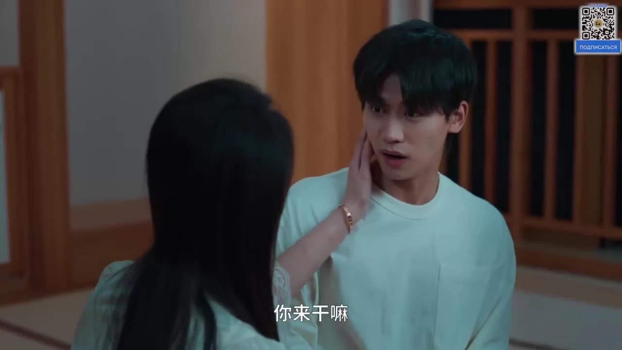 В поисках камня души 5 серия