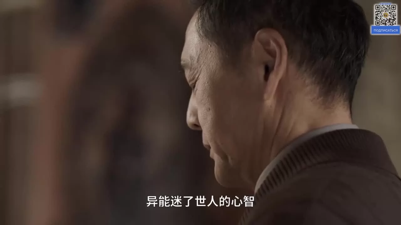 В поисках камня души 7 серия