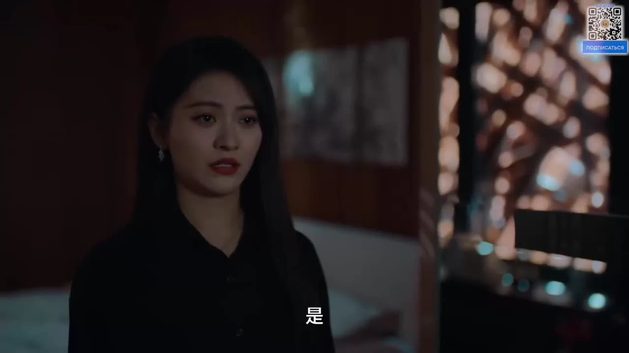 В поисках камня души 9 серия