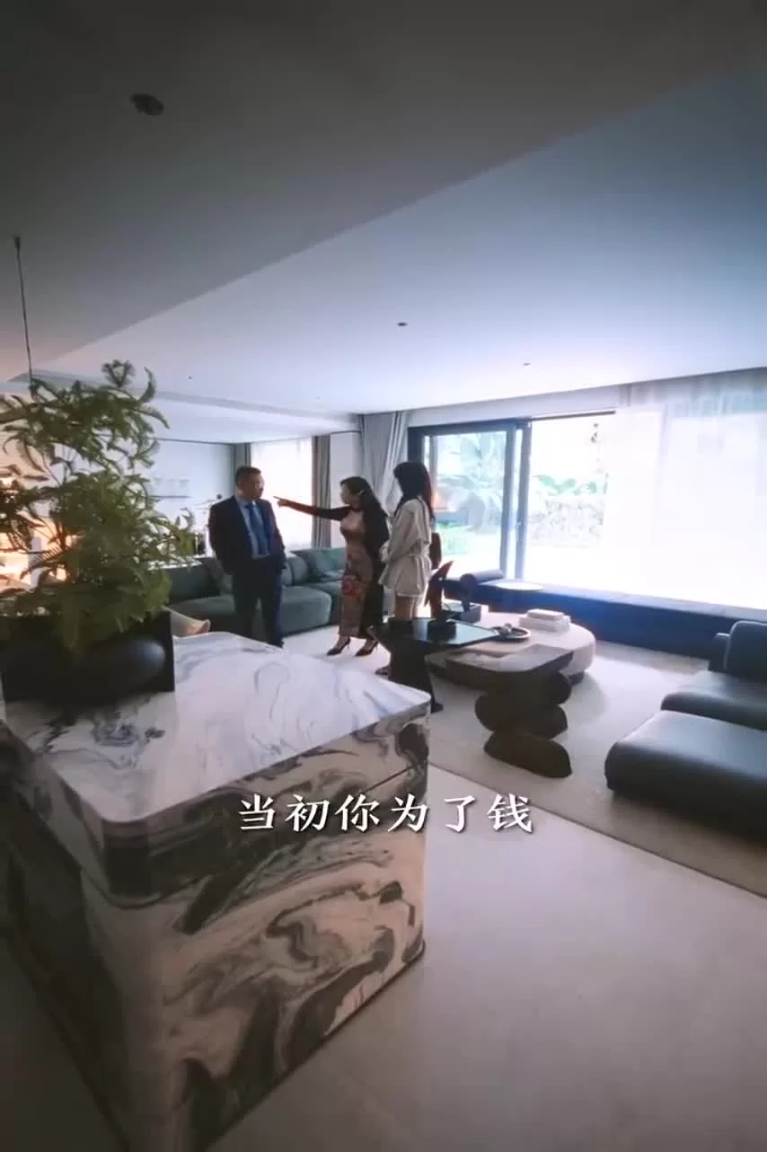 Исцеление без лекарств 14 серия