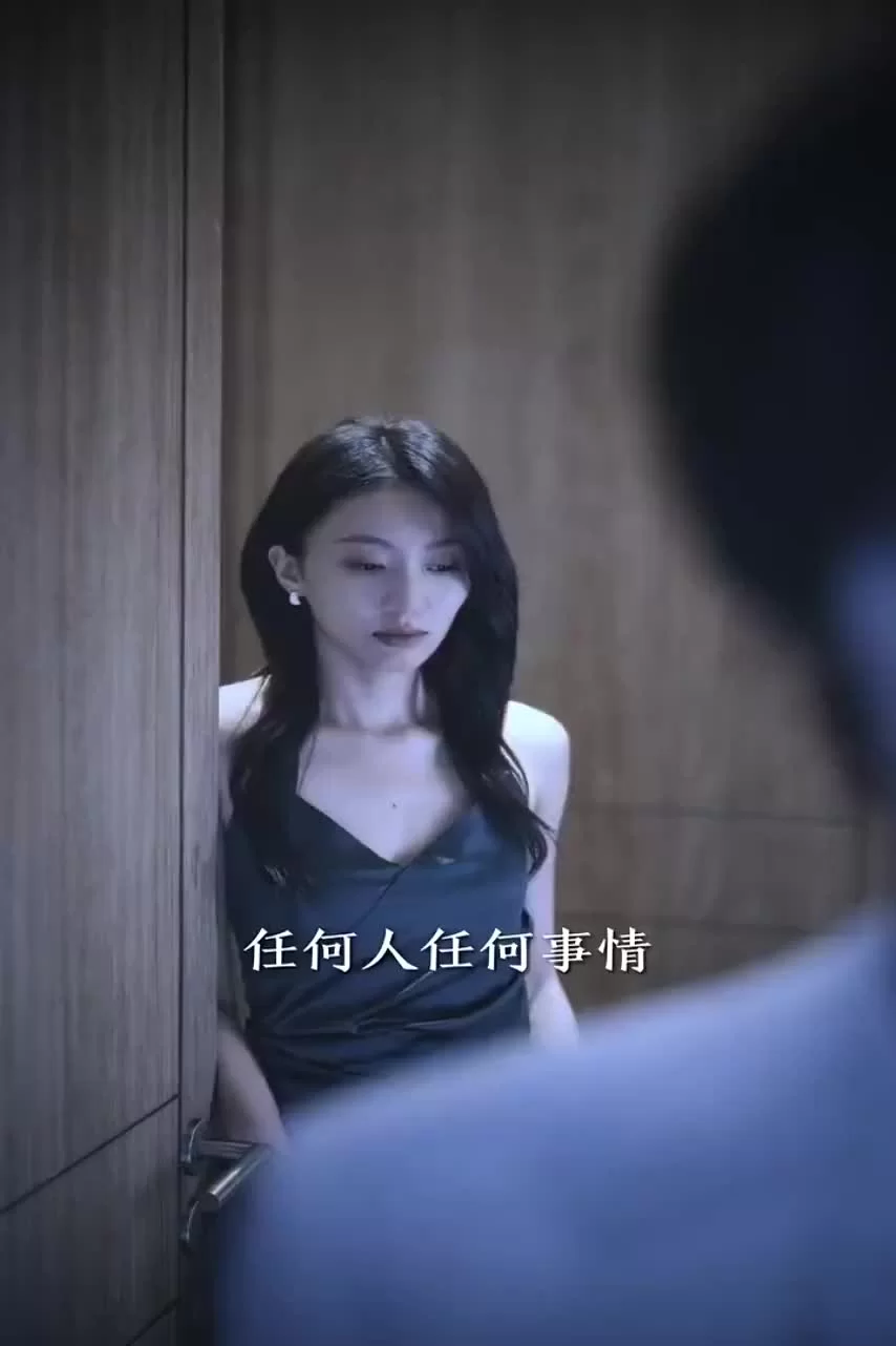 Исцеление без лекарств 23 серия