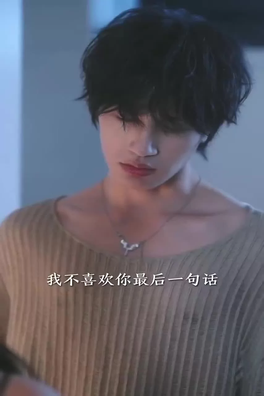 Исцеление без лекарств 25 серия