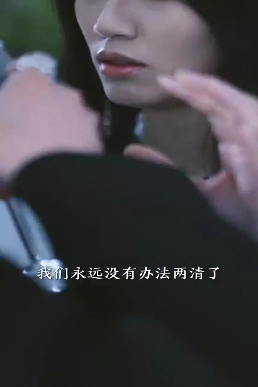 Исцеление без лекарств 32 серия