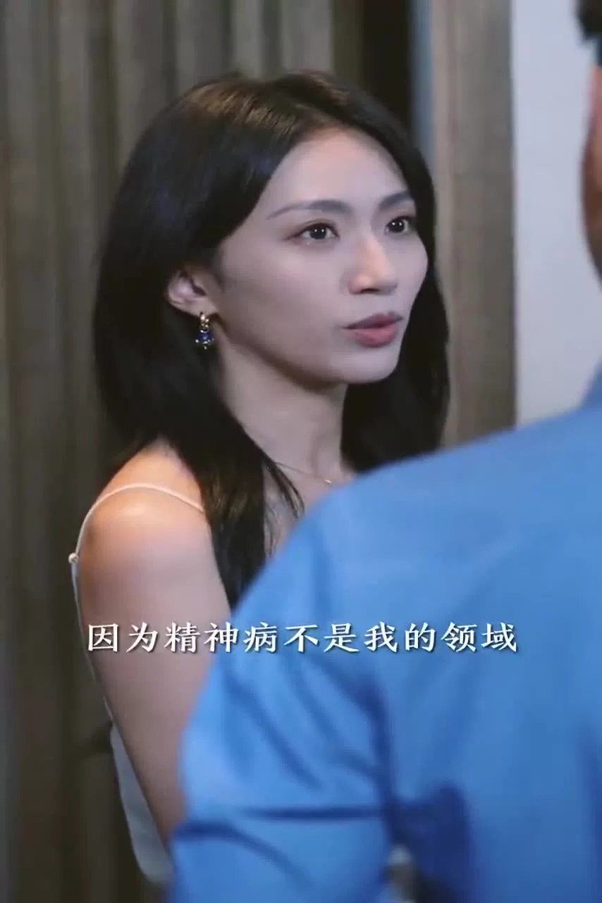 Исцеление без лекарств 38 серия