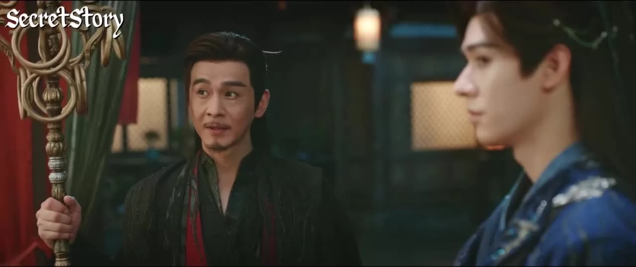 Легенда о Темной Реке 13 серия