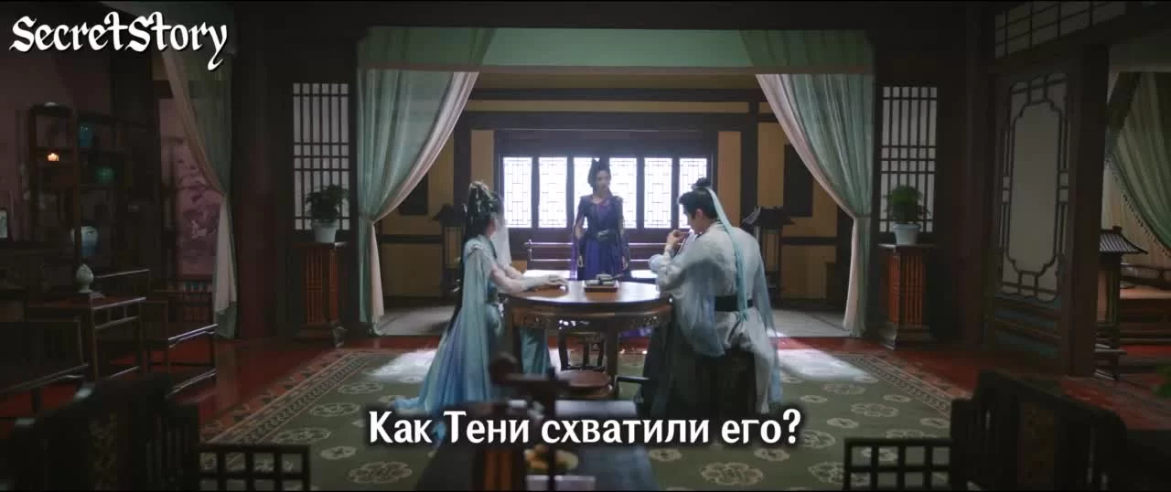 Легенда о Темной Реке 15 серия