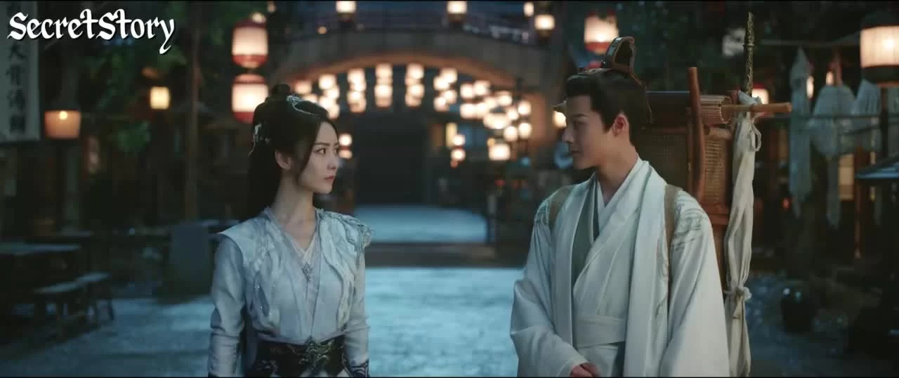 Легенда о Темной Реке 24 серия