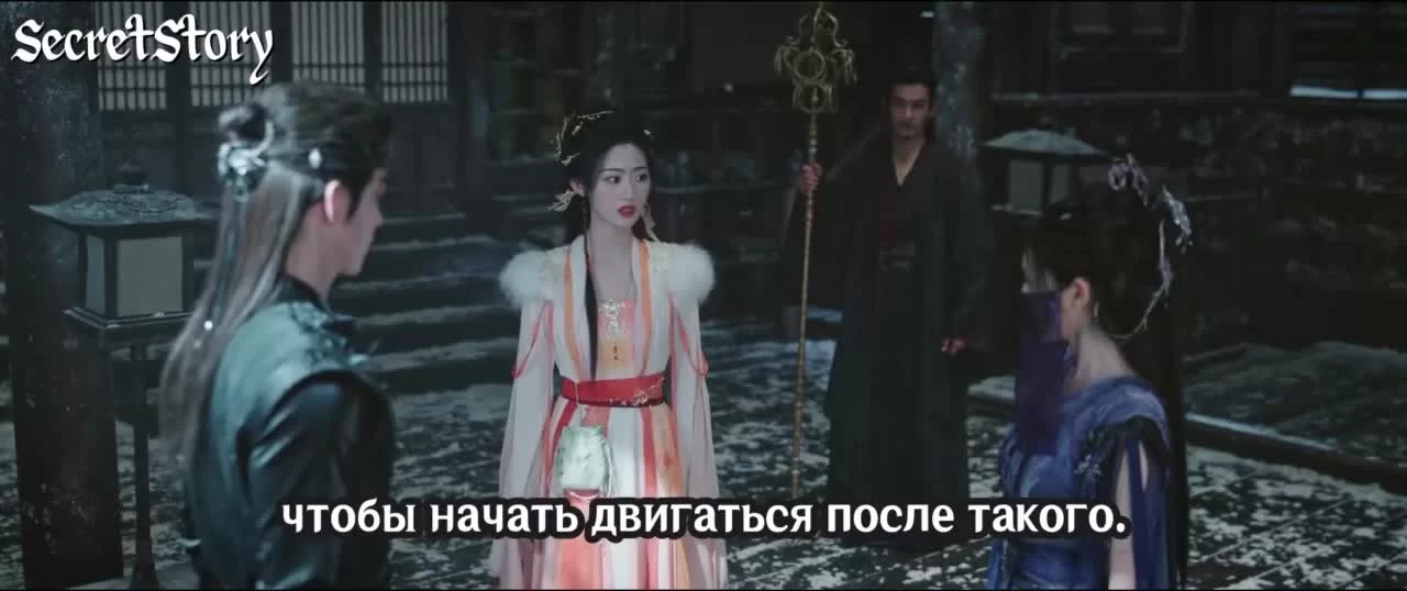 Легенда о Темной Реке 28 серия