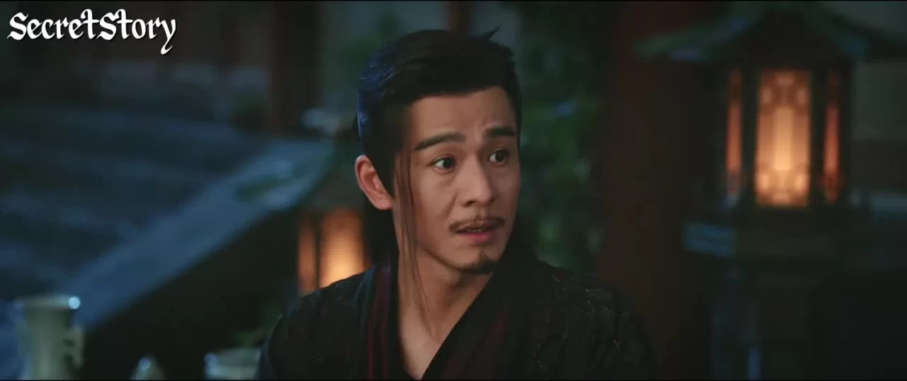 Легенда о Темной Реке 36 серия