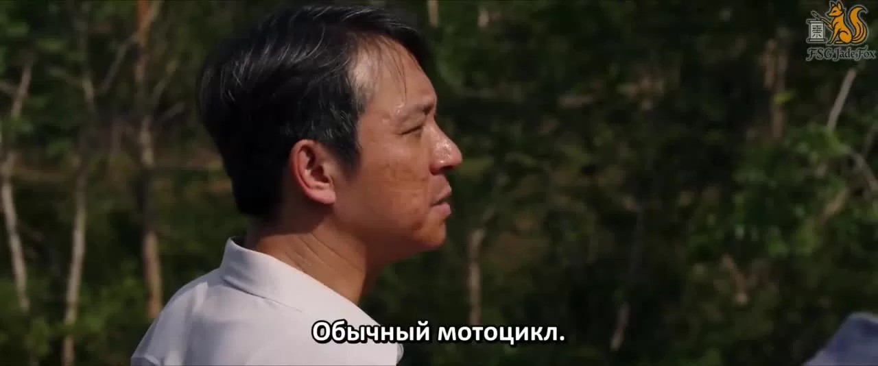 Новая охота 8 серия