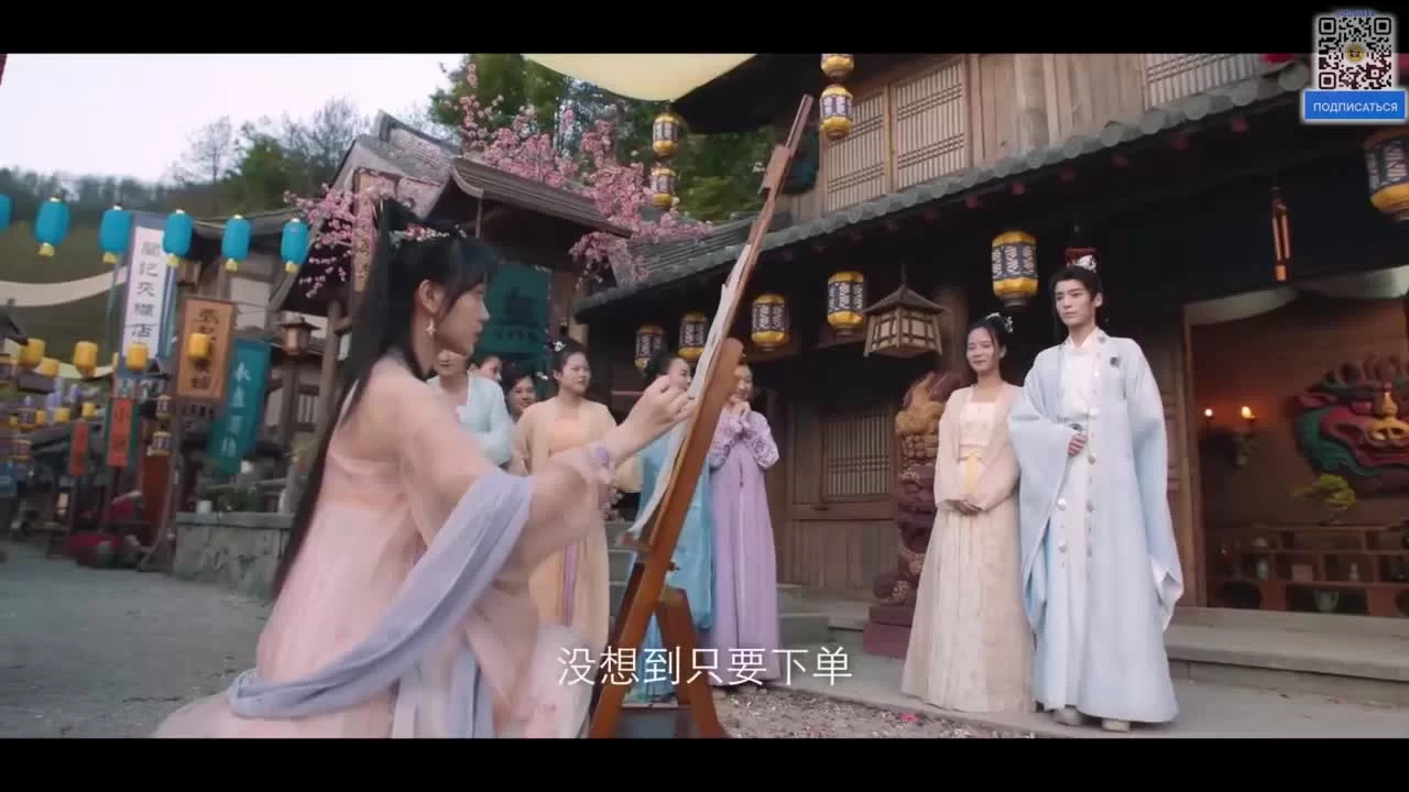 Этот непростой мир 11 серия