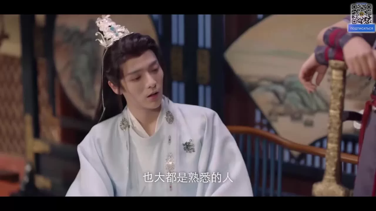 Этот непростой мир (2025) 12 серия