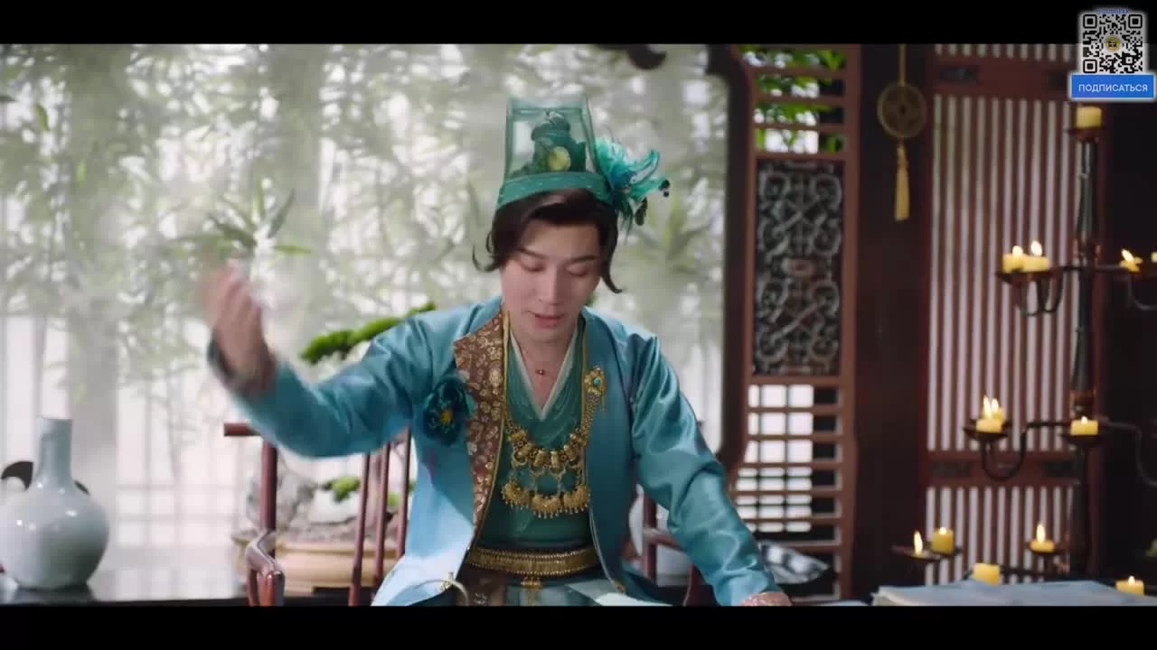 Этот непростой мир (2025) 14 серия