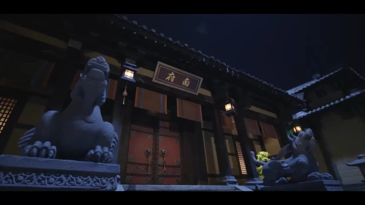 Этот непростой мир (2025) 17 серия