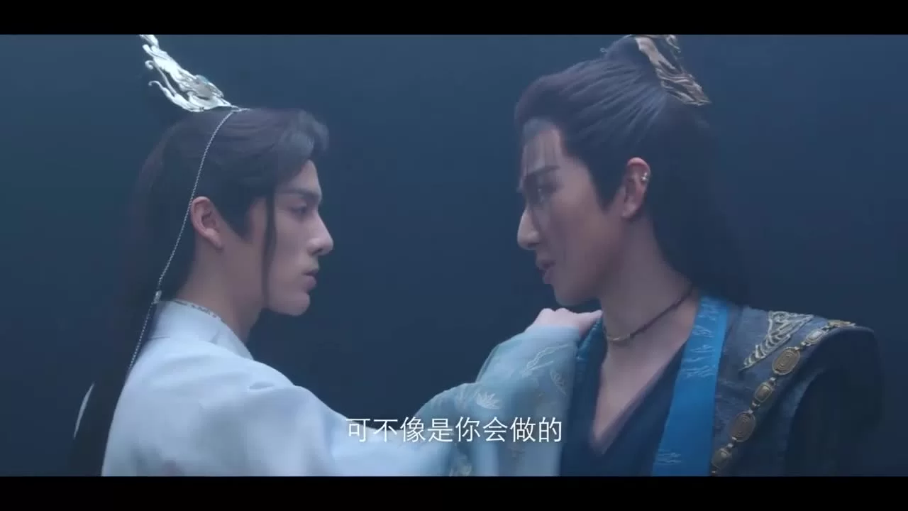 Этот непростой мир (2025) 25 серия