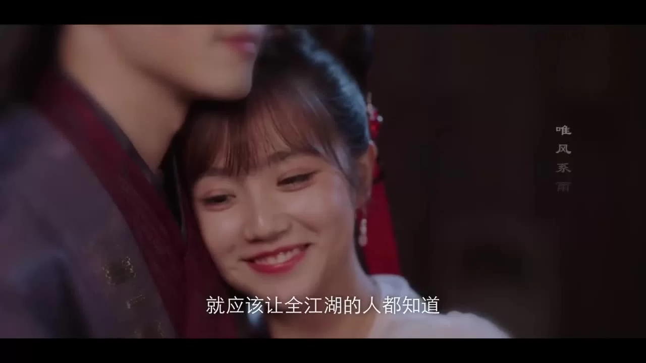 Этот непростой мир 26 серия